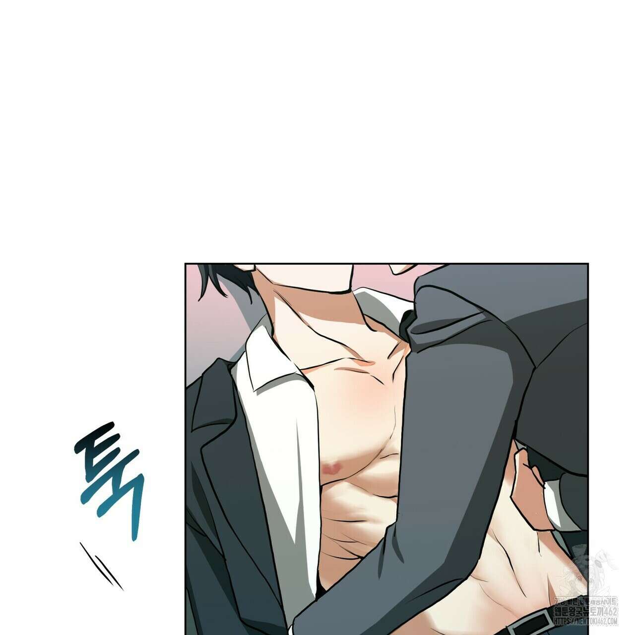 데이즈 (D:AZE) 외전 1화 13