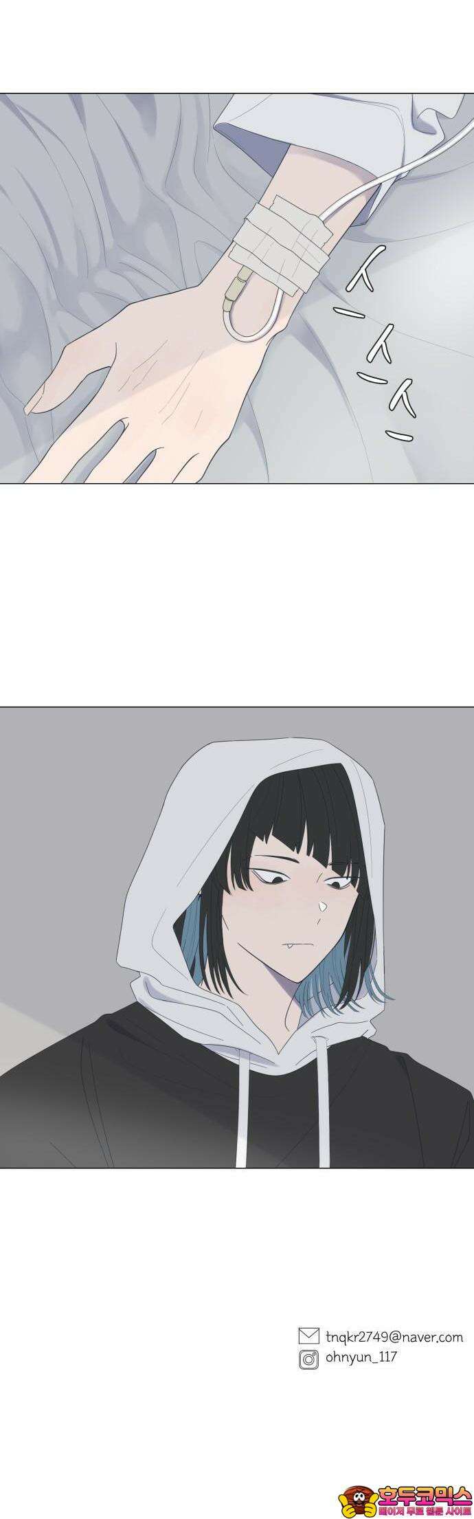 달로 만든 아이 60화 29