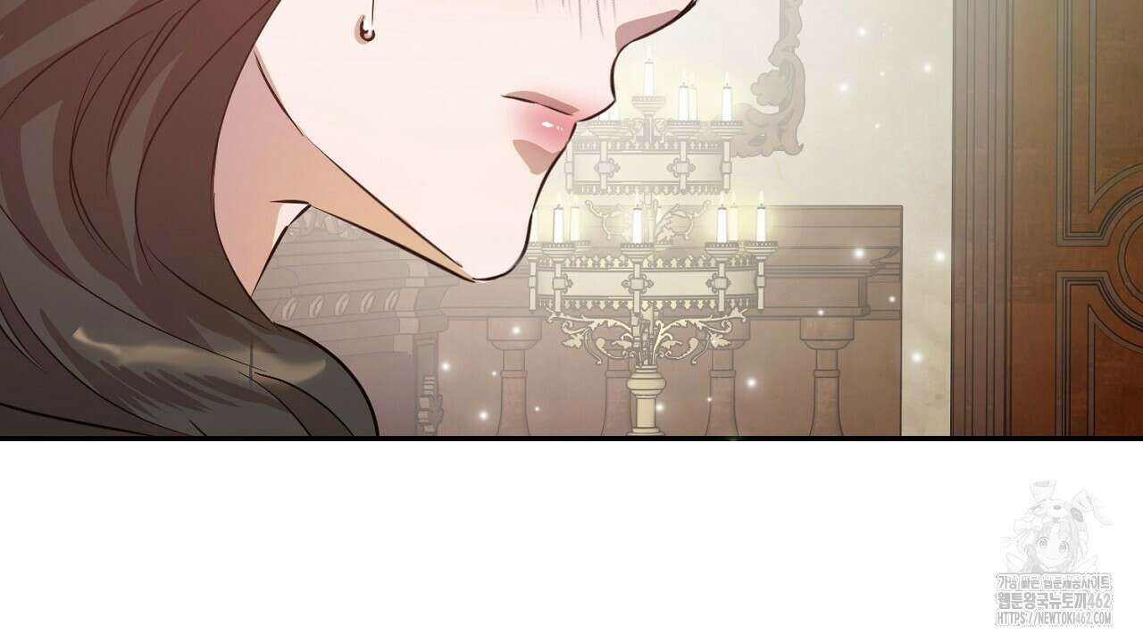 여왕의 하렘  12화 20