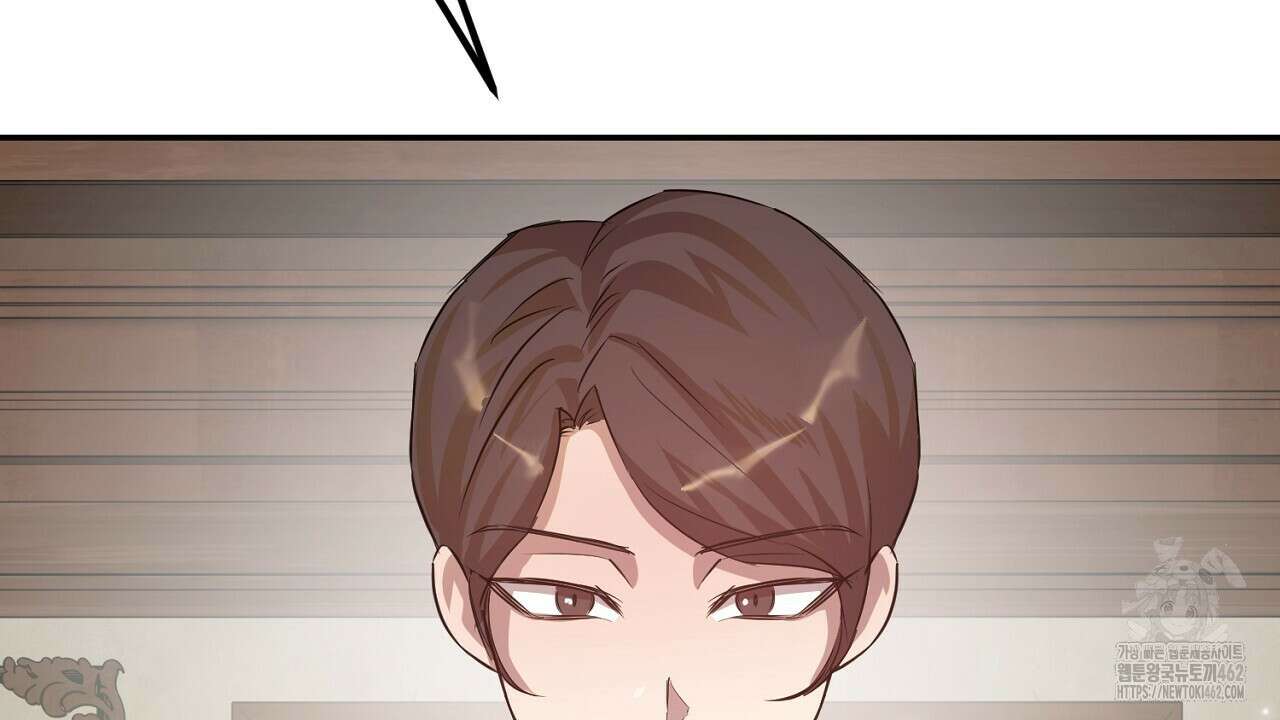 여왕의 하렘  12화 32