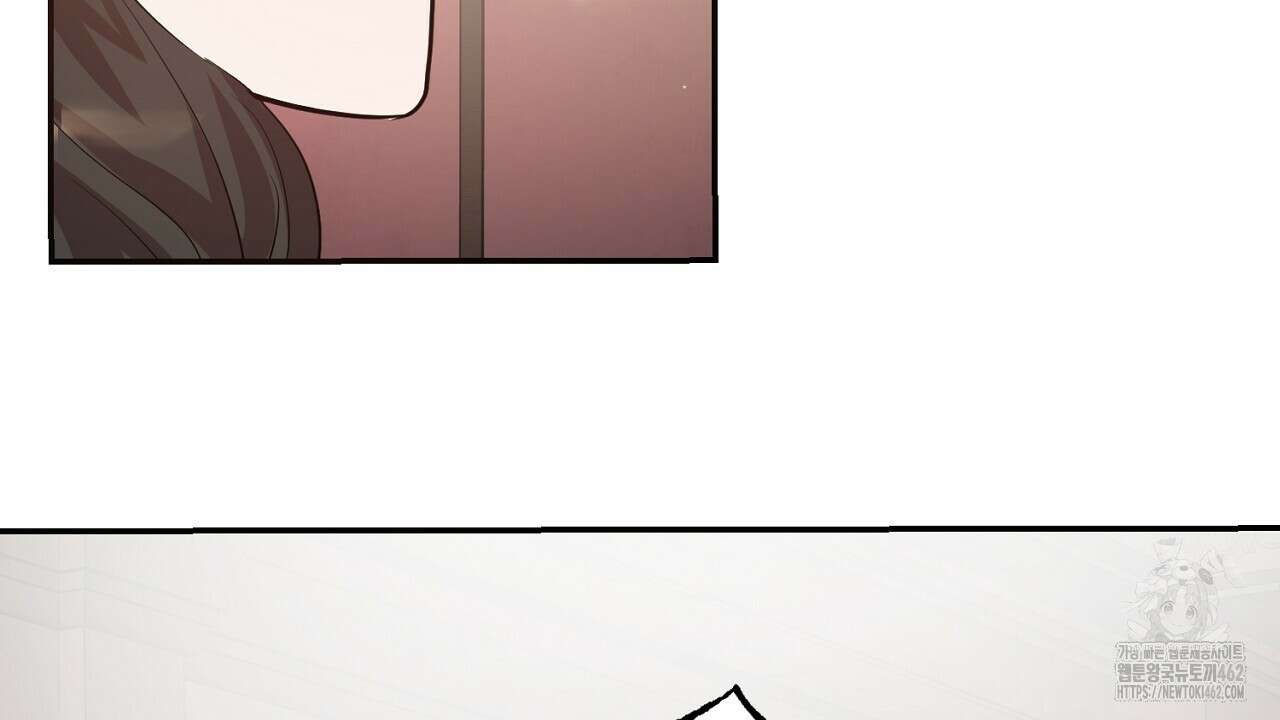 여왕의 하렘  12화 37
