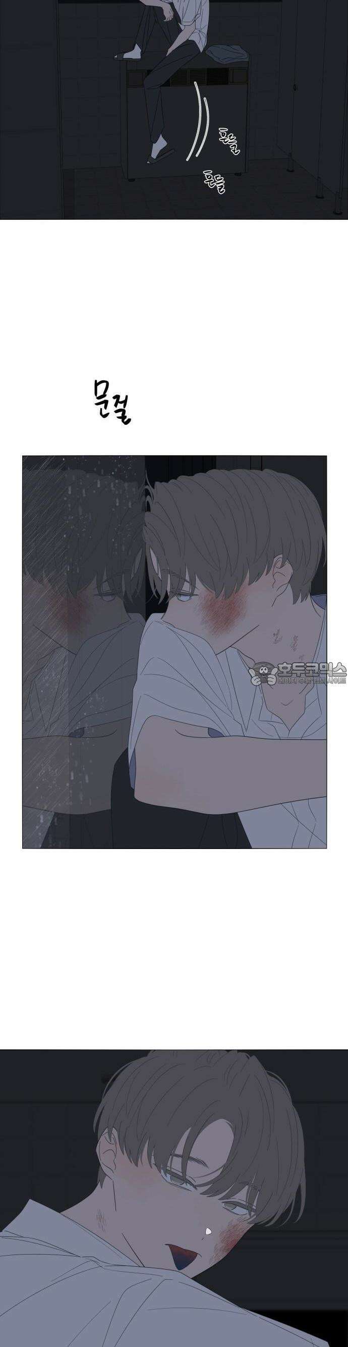 달로 만든 아이 70화 24