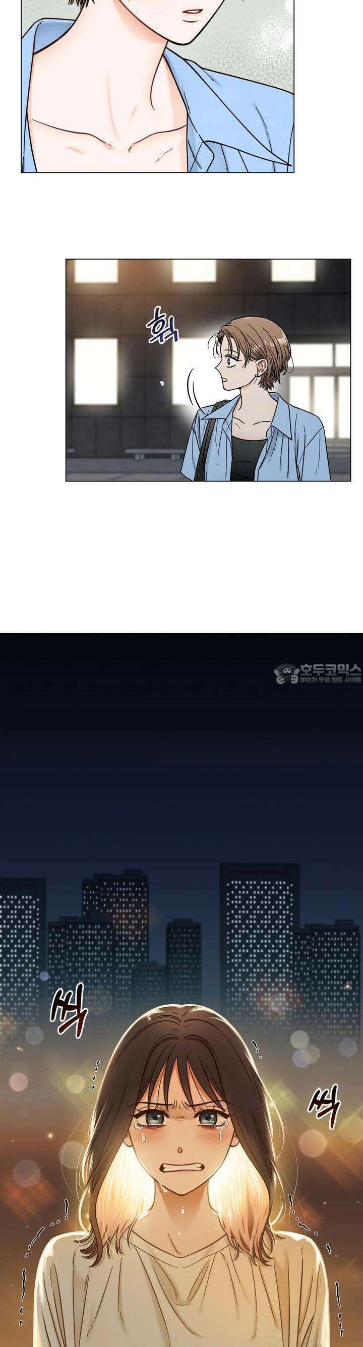 친구 여동생 말고, 다른 거 6화 2