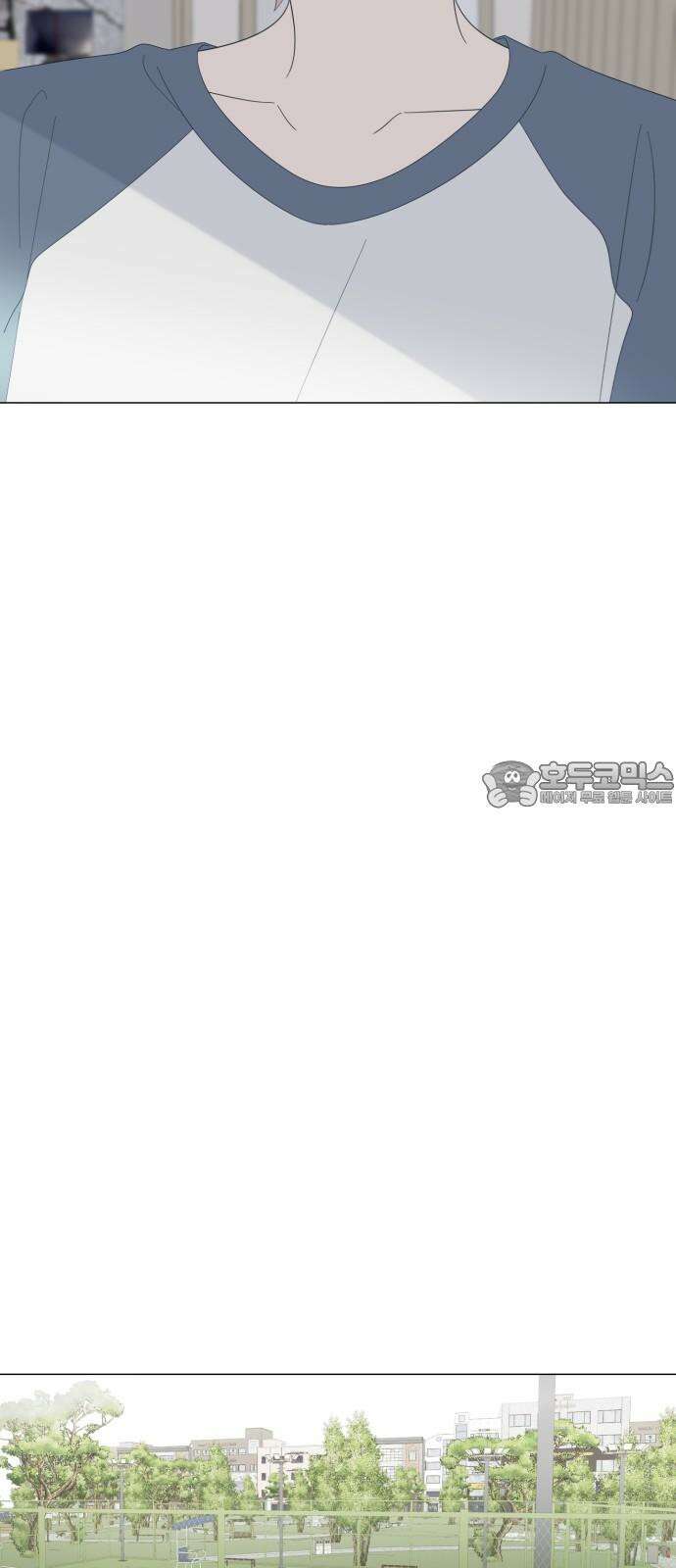 달로 만든 아이 83화 30