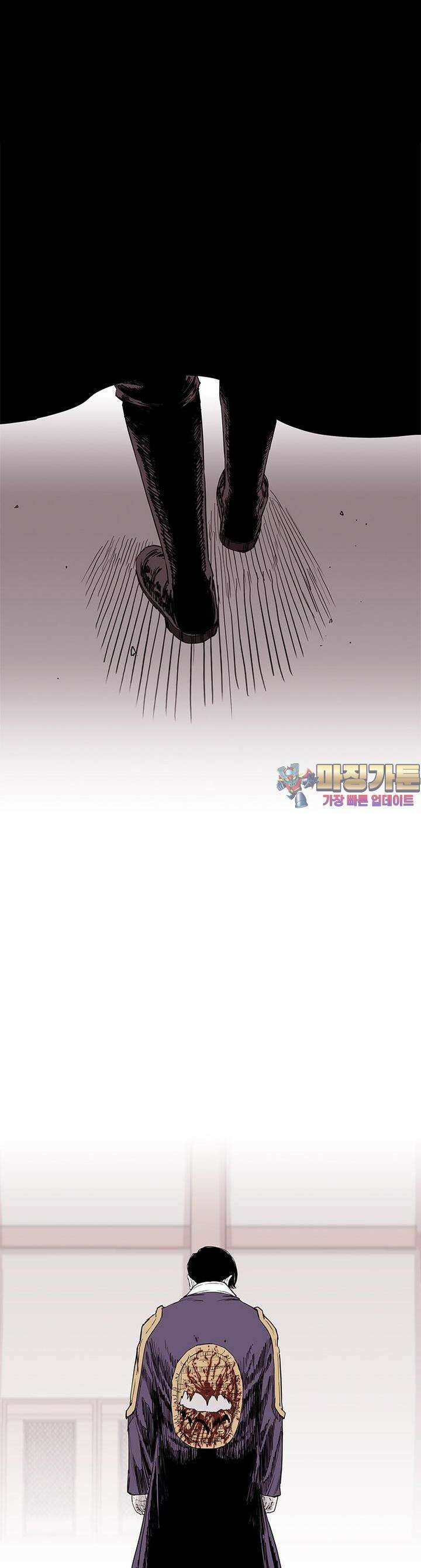 노동본색 113화 1