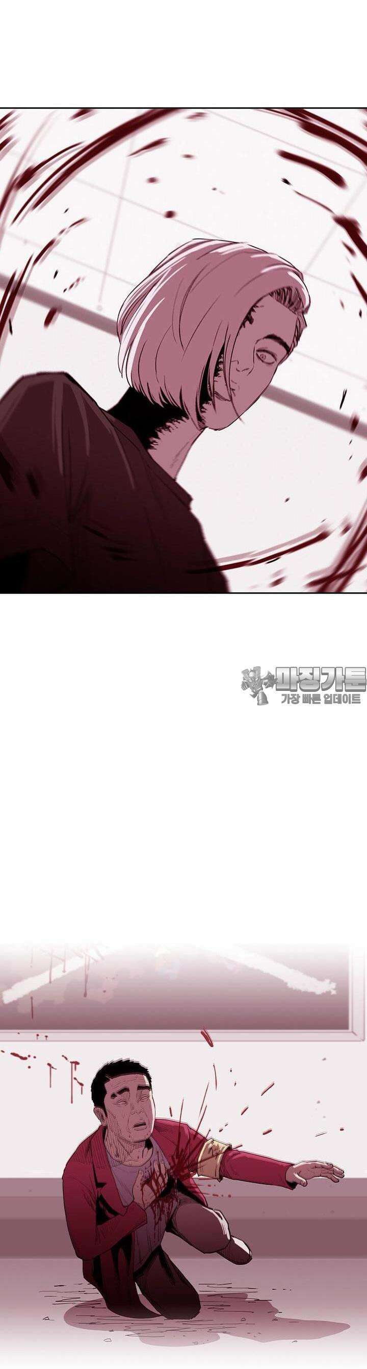 노동본색 115화 8