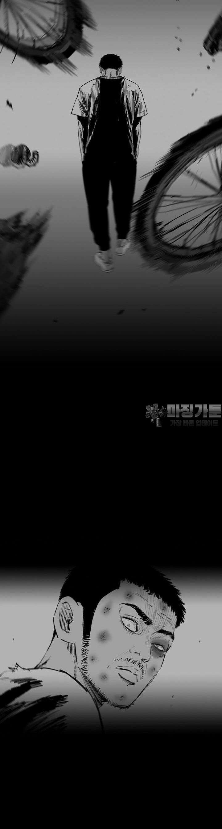 노동본색 118화 2