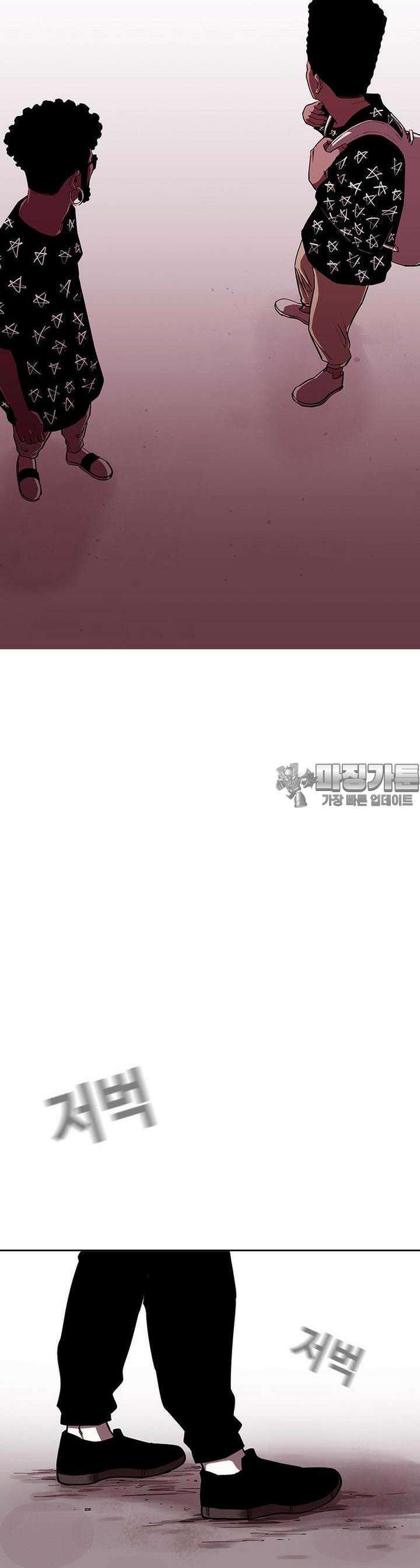 노동본색 129화 10