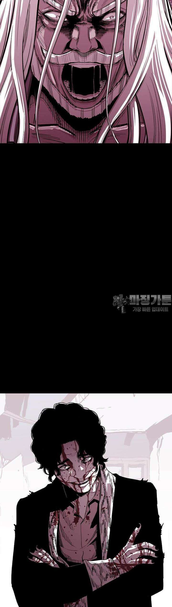 노동본색 [시즌1.5 프롤로그] 2