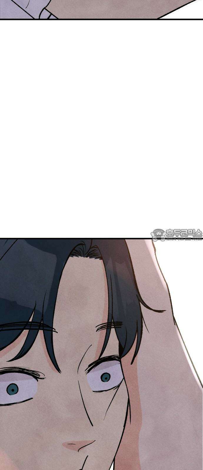 찌질하지만 로맨스는 하고 싶어 67화 - 어, 설마 지금이니...!? 9