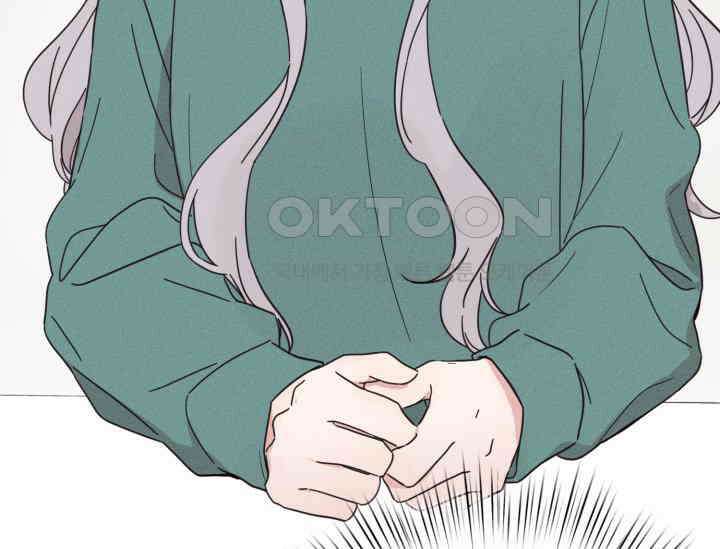 평행선의 100일 2화 94