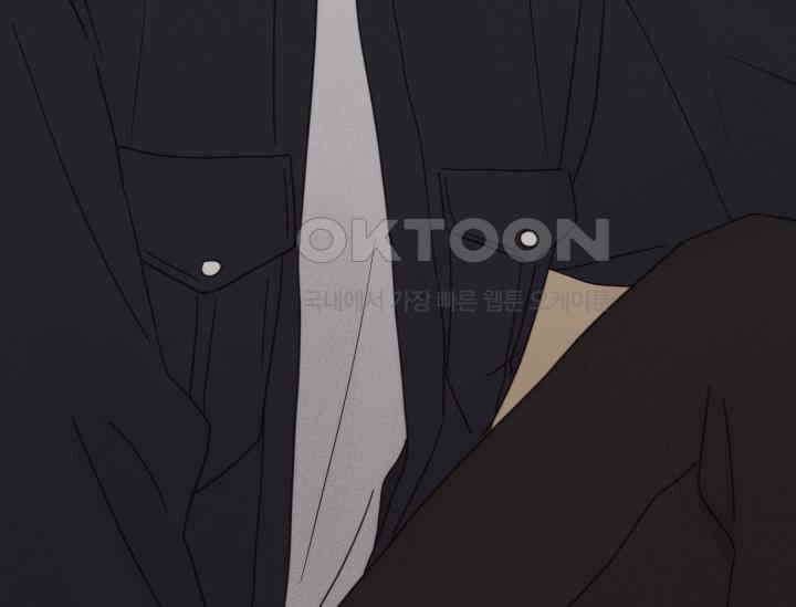 평행선의 100일 2화 161