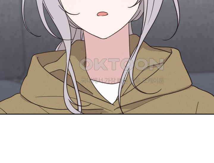 평행선의 100일 9화 27