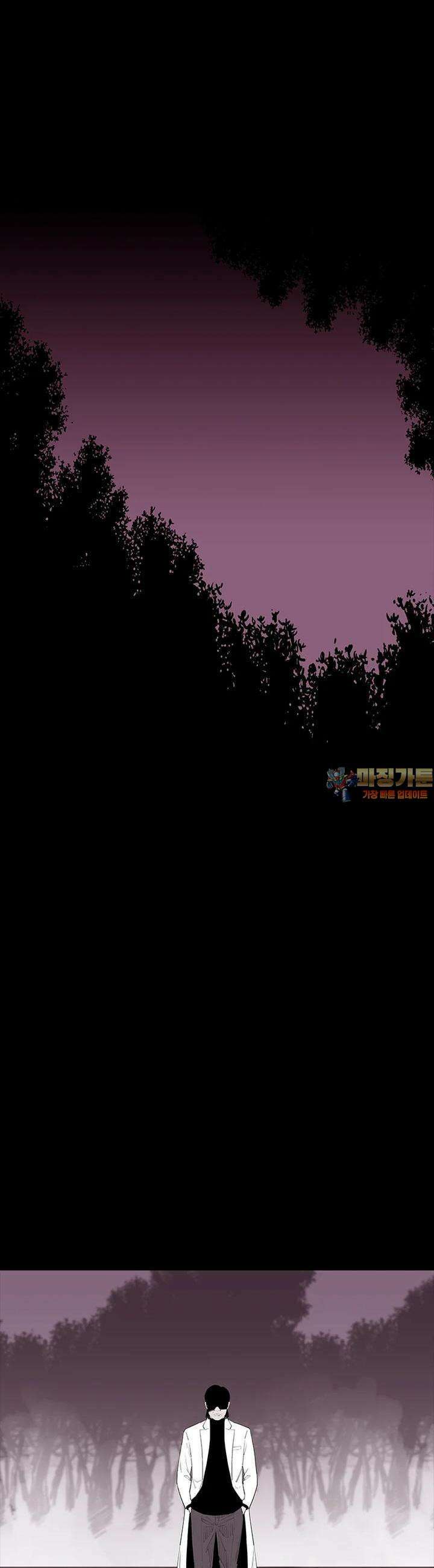 노동본색 30화 - 최봉창 1
