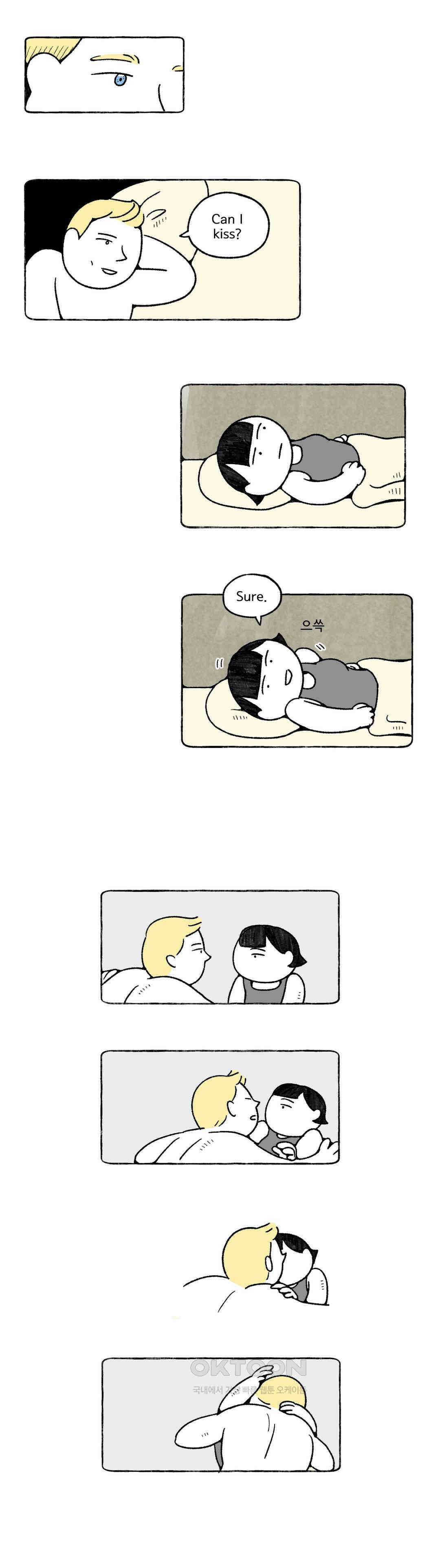 몸만 원해 노르웨이 남 3 7