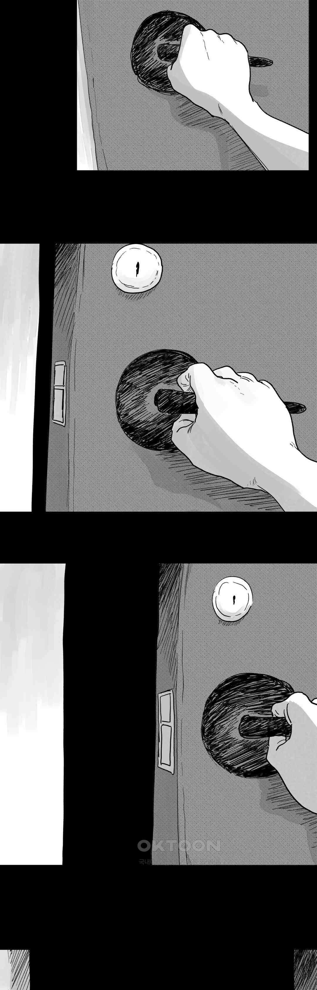 마법사와 춤을 80． 친구들 7