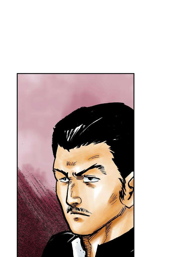 기생수 4화 32