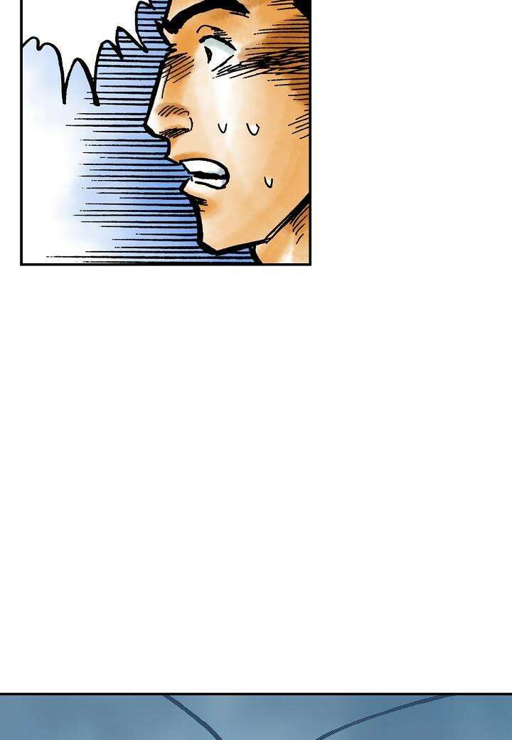 기생수 18화 29
