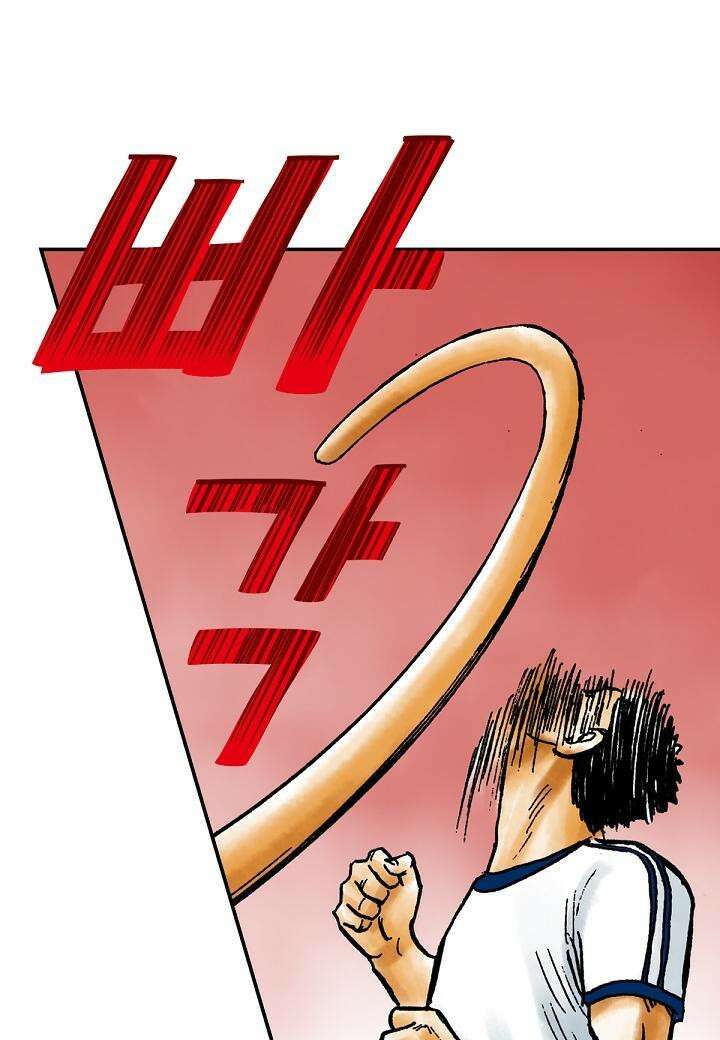 기생수 18화 32