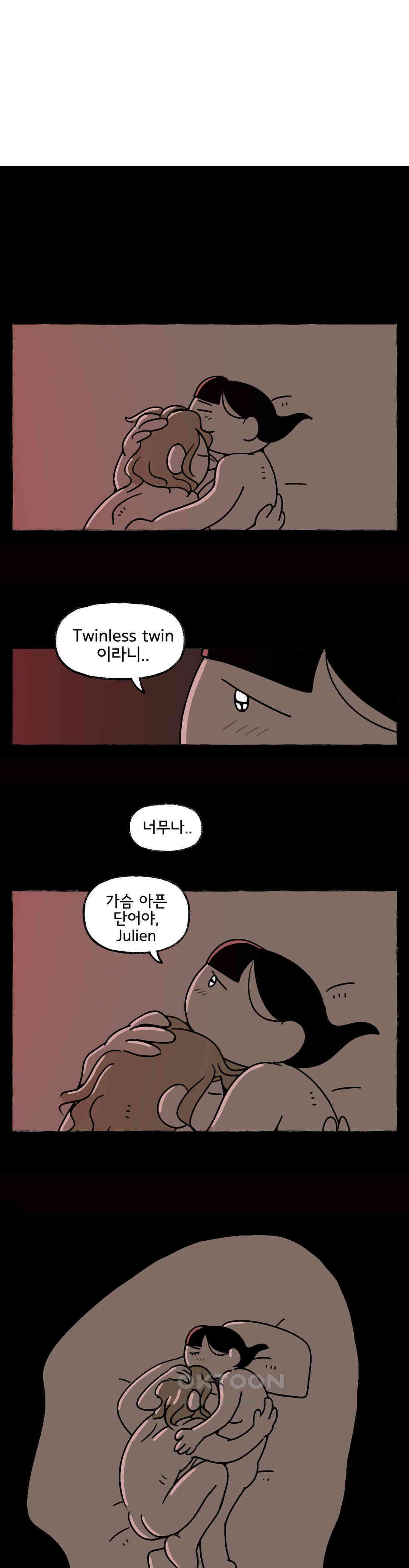 몸만 원해 Twinless twin 9