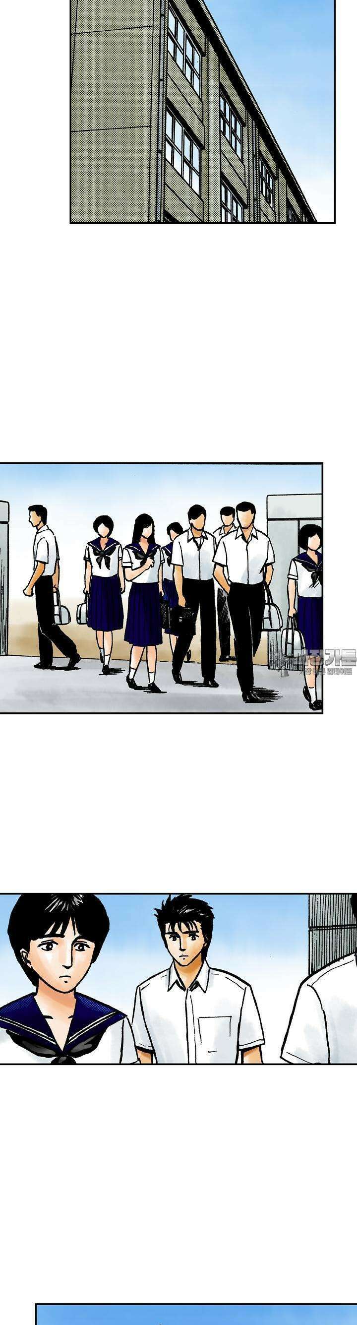 기생수 140화 2
