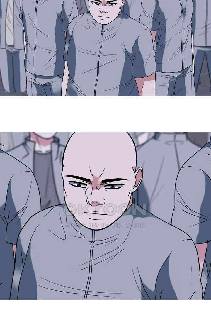 고교최강 255화 3