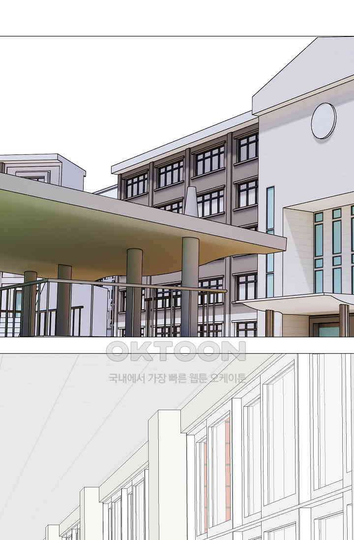 고교최강 281화 6