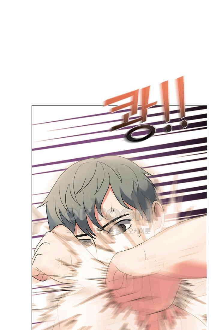 고교최강 283화 8