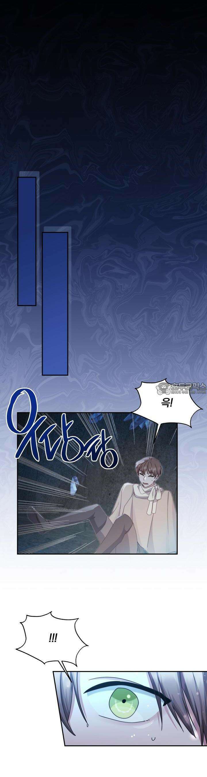 스위티, 스위티, 스위티(Sweetie, Sweetie, Sweetie) 62화 2