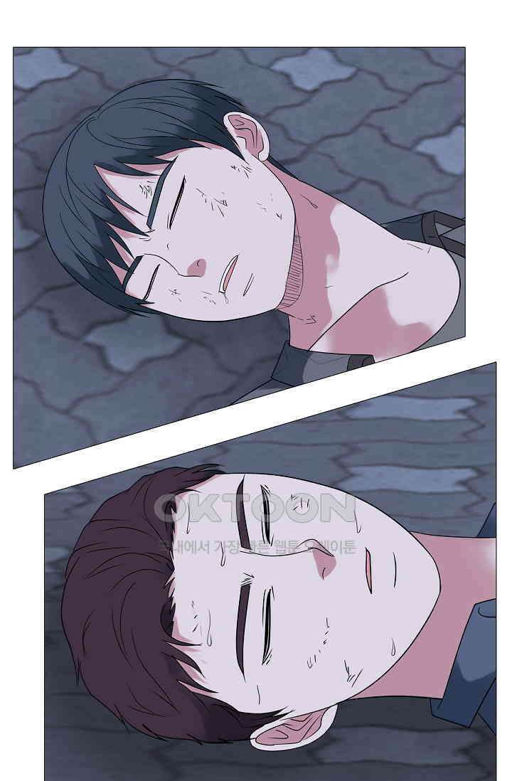 고교최강 323화 1