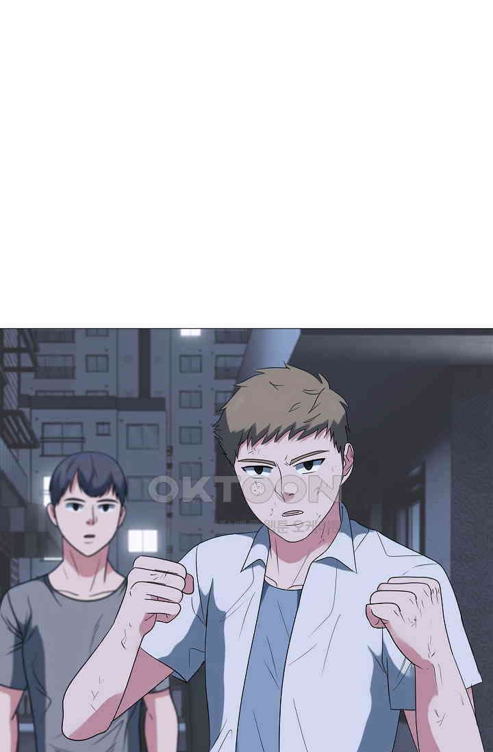 고교최강 323화 4