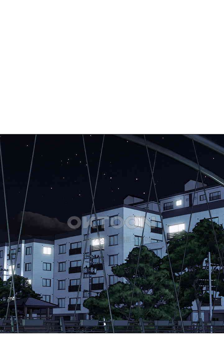 고교최강 323화 7