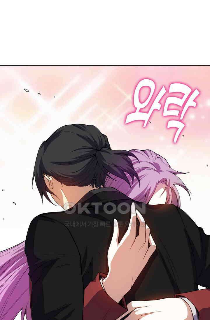 로벨 270화 59
