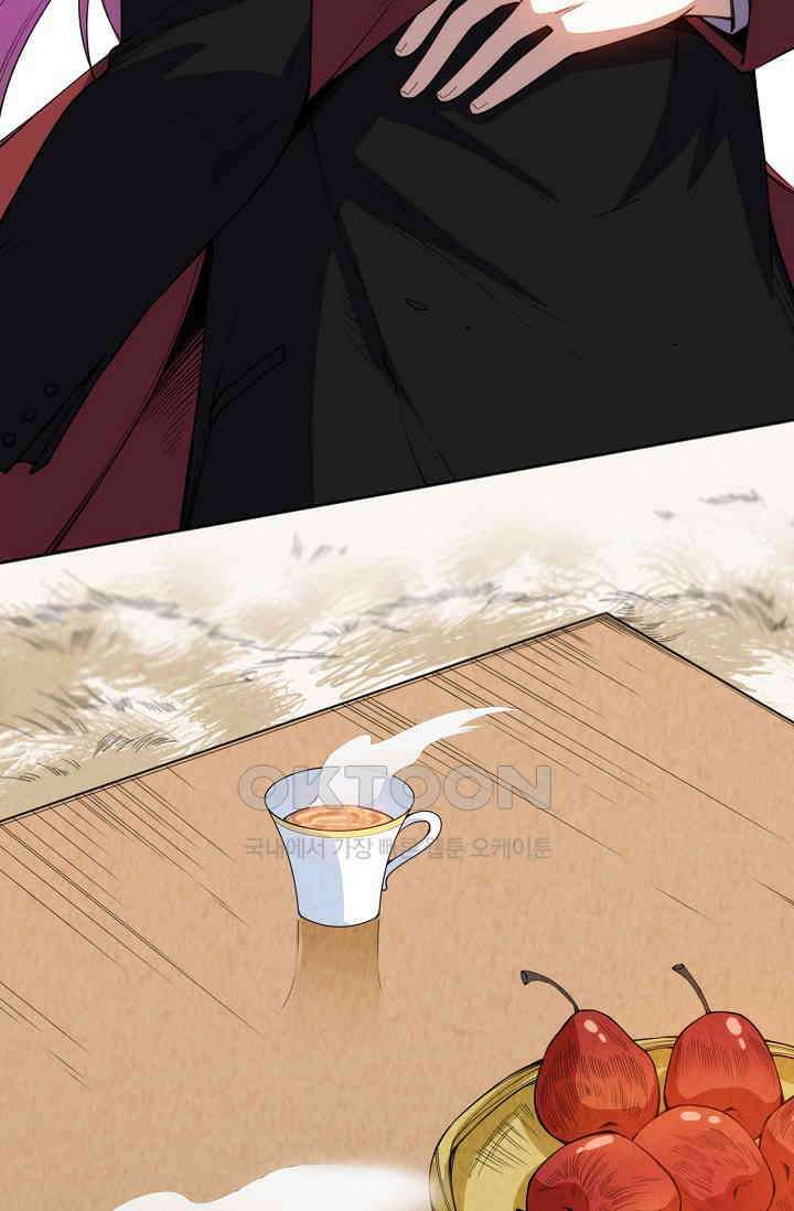 로벨 270화 60