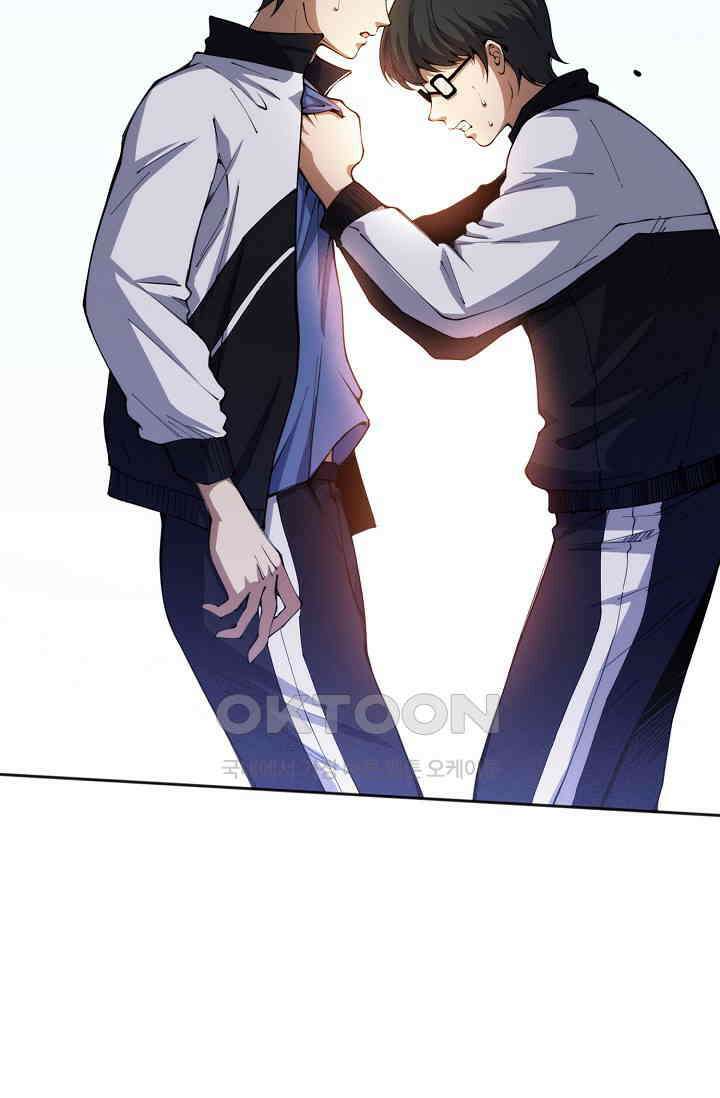 로벨 279화 18