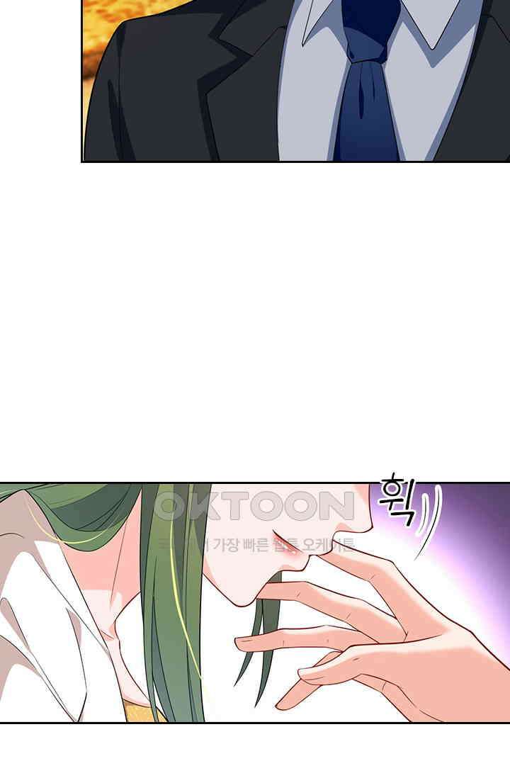 이혼해줄래요? 시즌2 9화 5