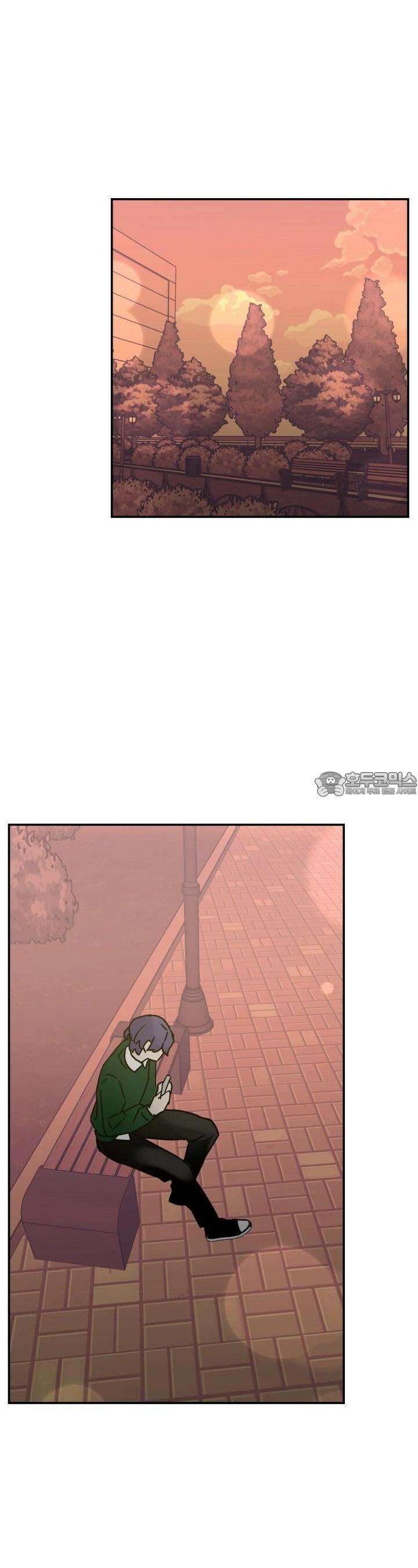 개의 눈으로 보라 16화 17