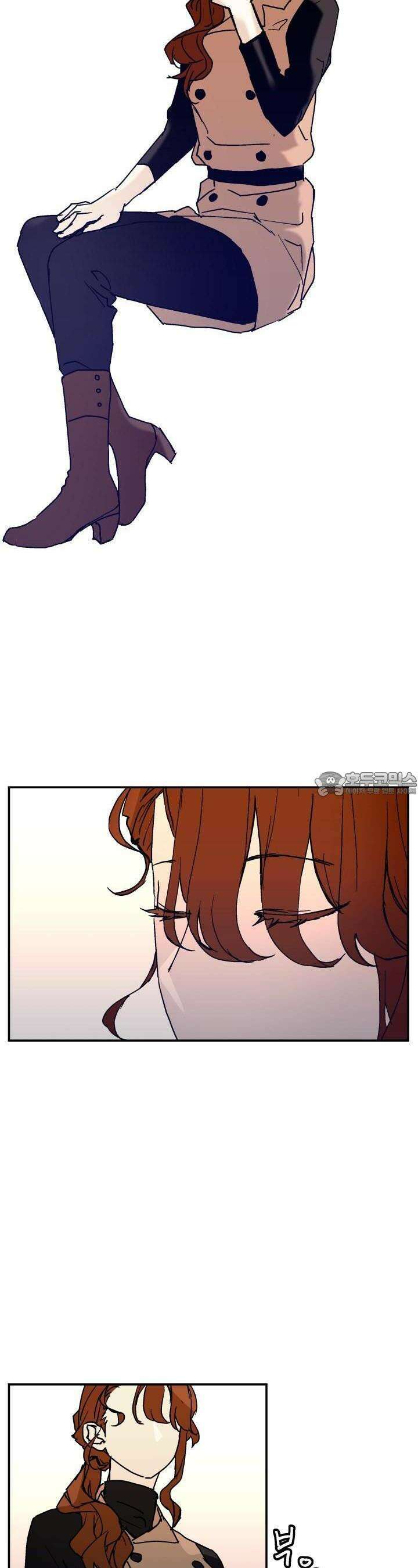 개의 눈으로 보라 16화 23