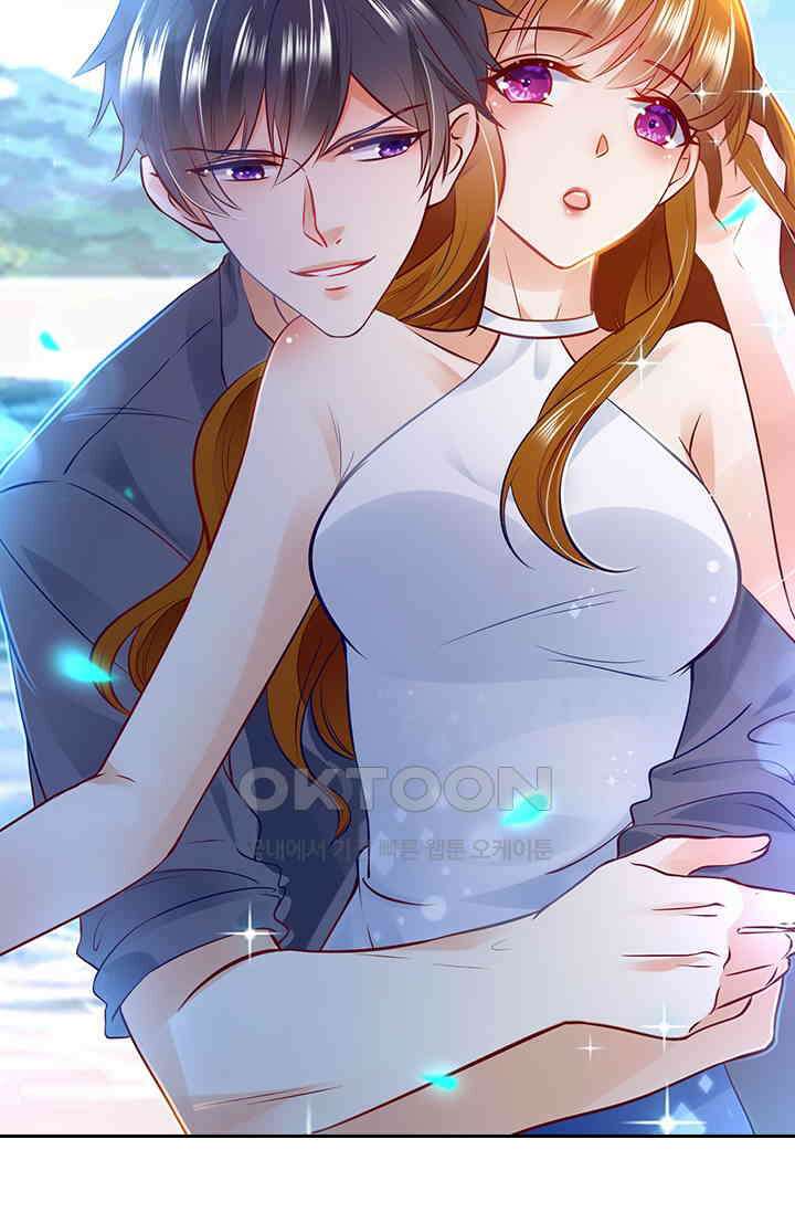 이혼해줄래요? 시즌2 외전 : 진호와 마리의 외출 6