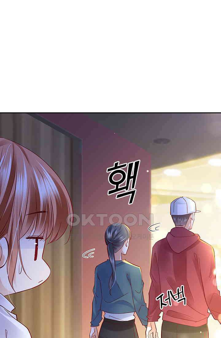 이혼해줄래요? 시즌2 65화 1