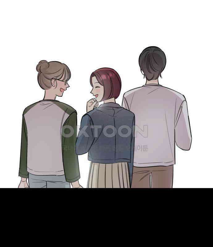 오늘의 일기예보 51화 : 황사주의보 2
