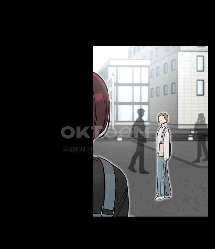오늘의 일기예보 51화 : 황사주의보 11