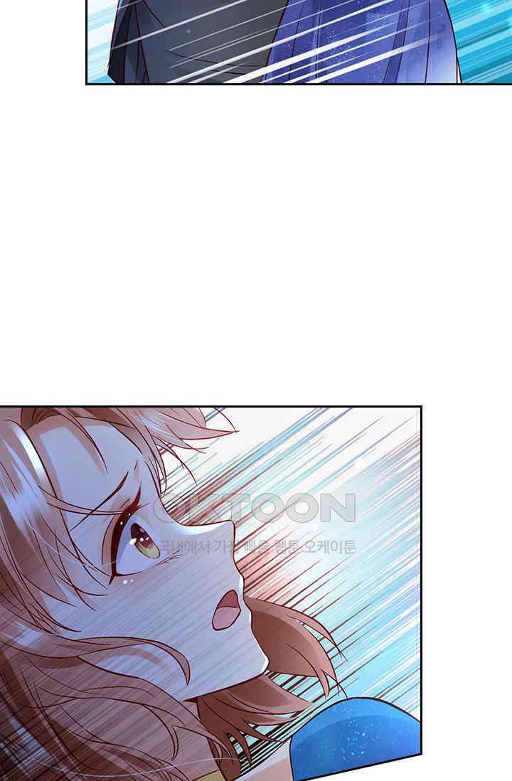 이혼해줄래요? 시즌2 74화 3