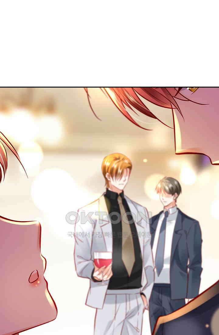 이혼해줄래요? 시즌2 74화 7