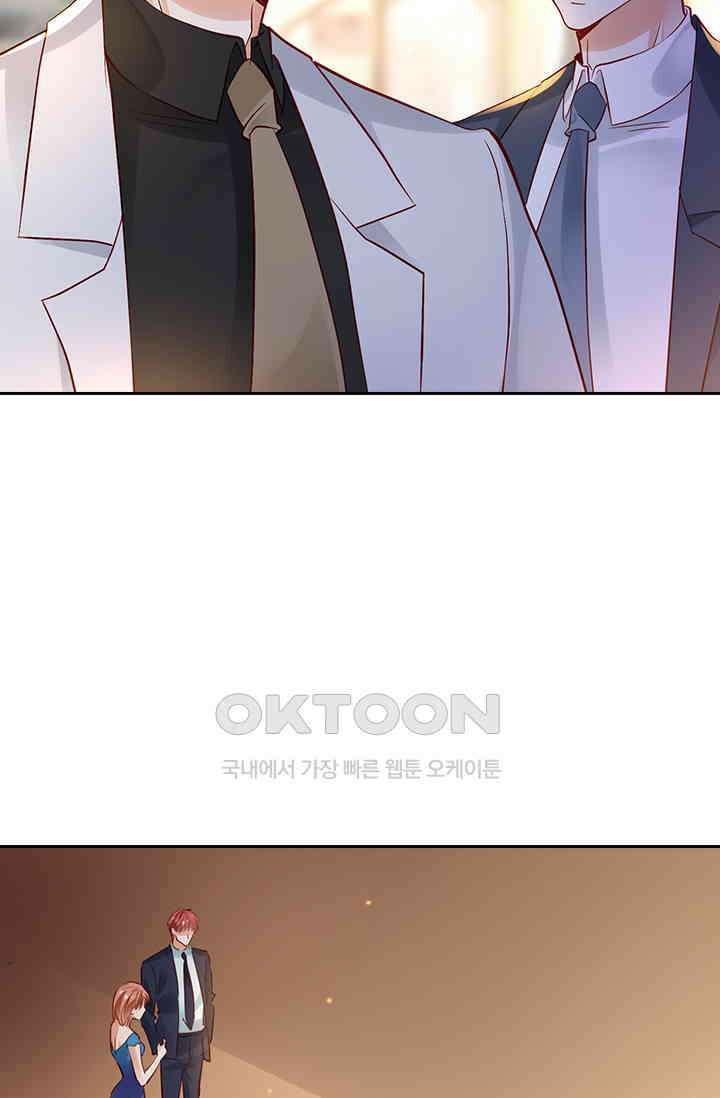 이혼해줄래요? 시즌2 74화 9
