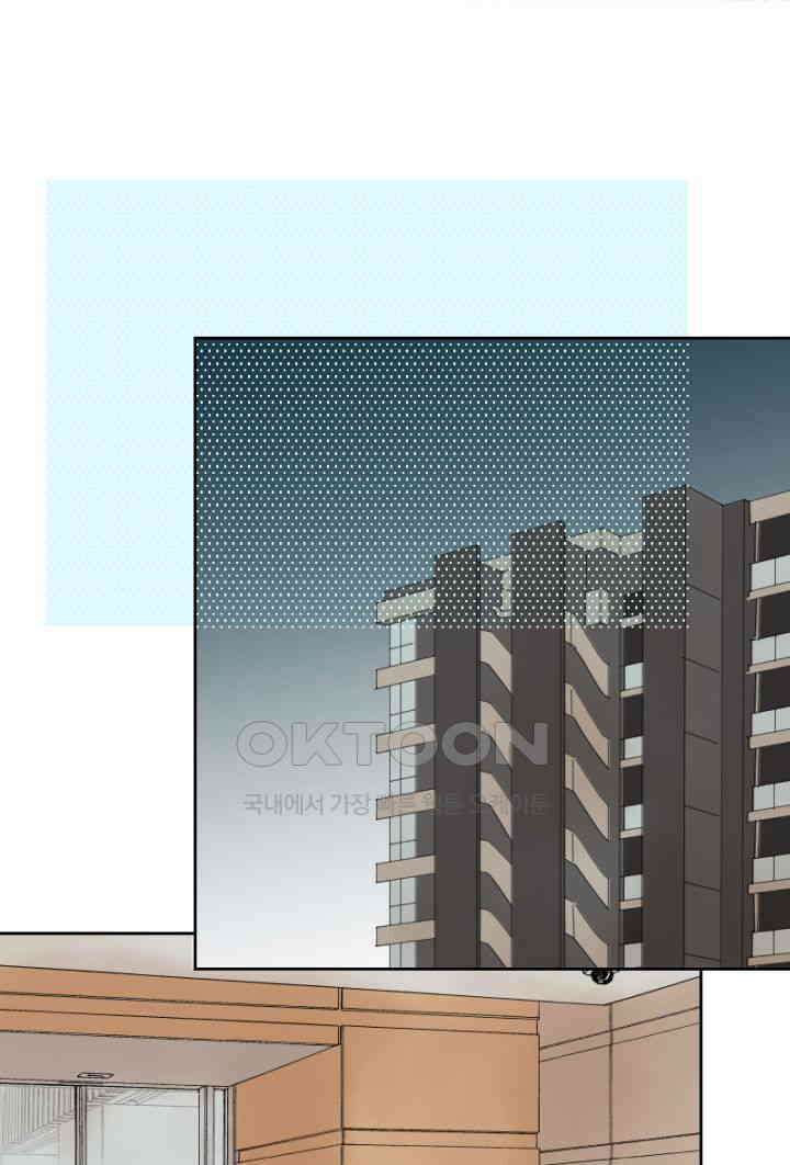 오늘 밤 어때? 230번째 밤．．． 빈깡통 1