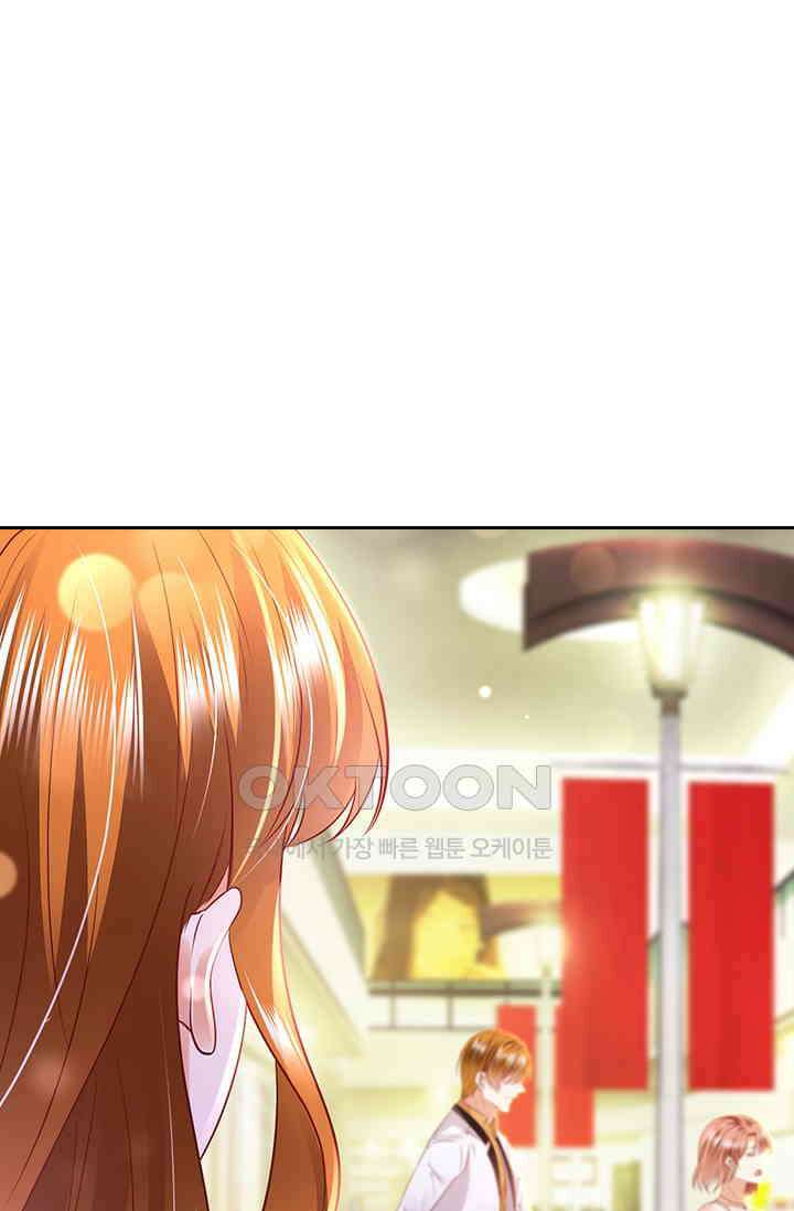 이혼해줄래요? 시즌2 115화 1