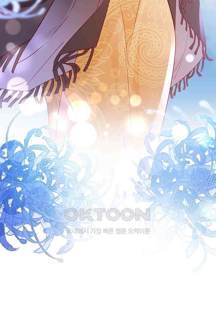 이혼해줄래요? 시즌2 115화 4