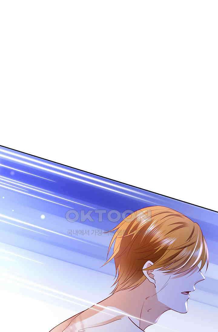 이혼해줄래요? 시즌2 131화 1