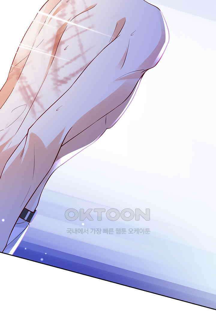 이혼해줄래요? 시즌2 131화 2